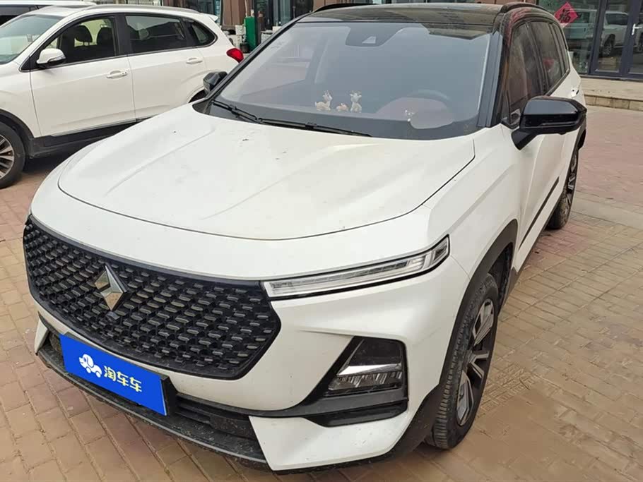 Baoding RS-5