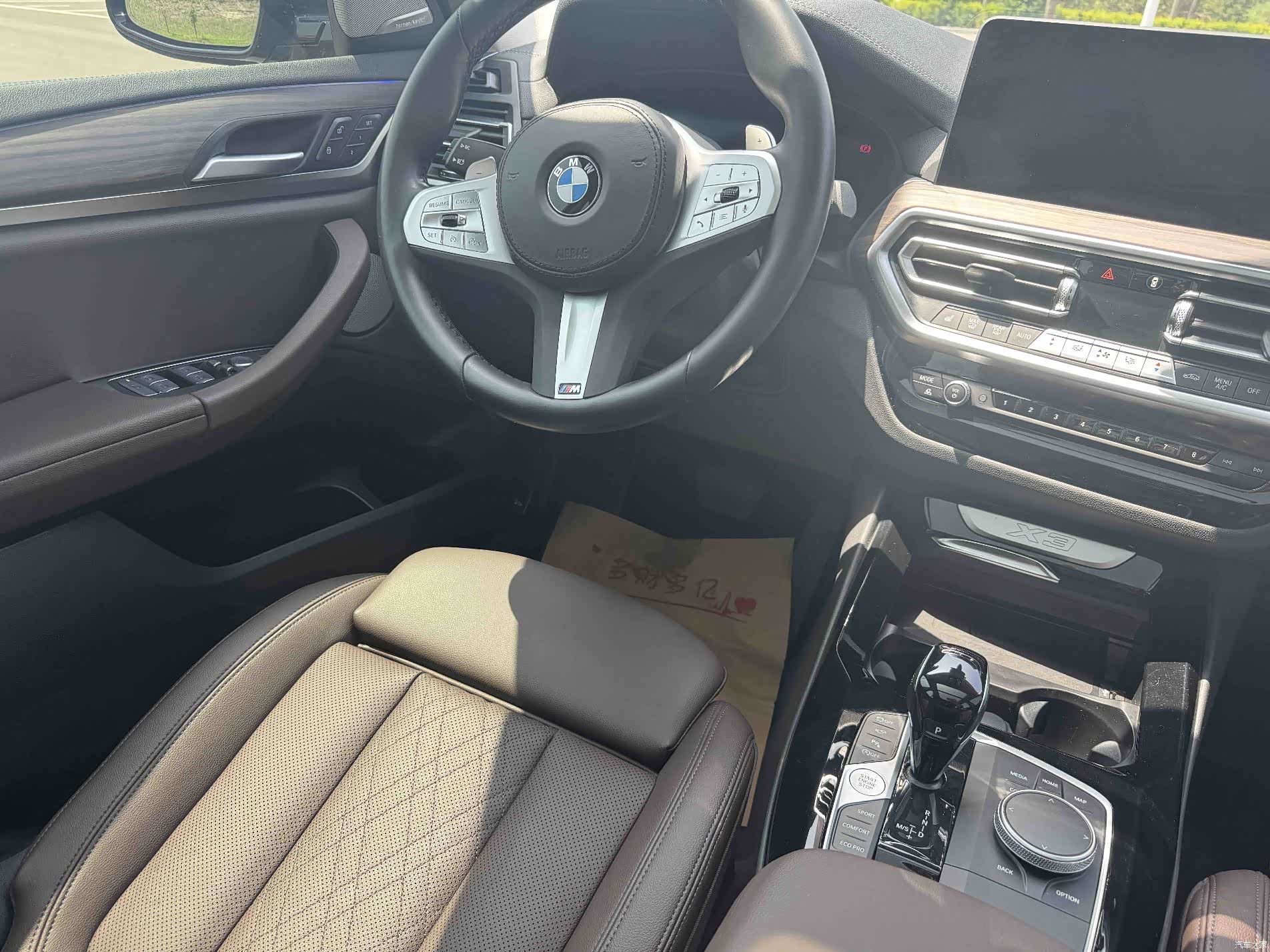BMW X3, 2023 16