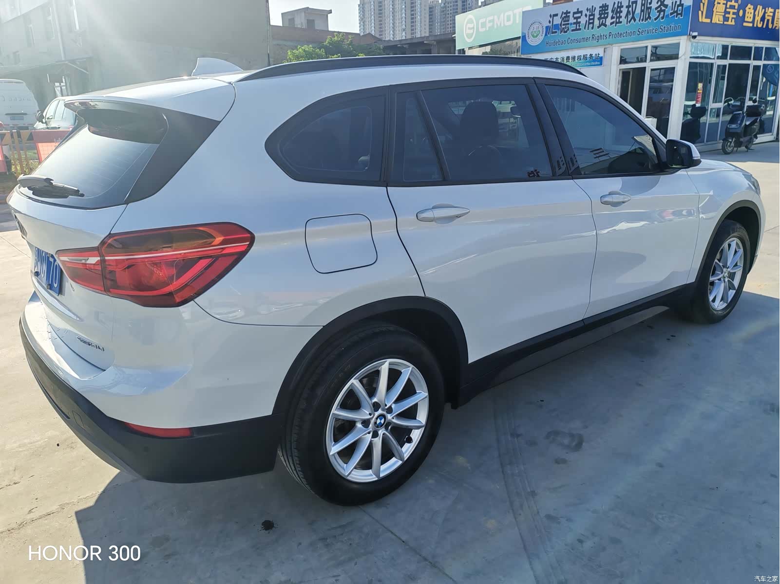 BMW X1, 2019 9