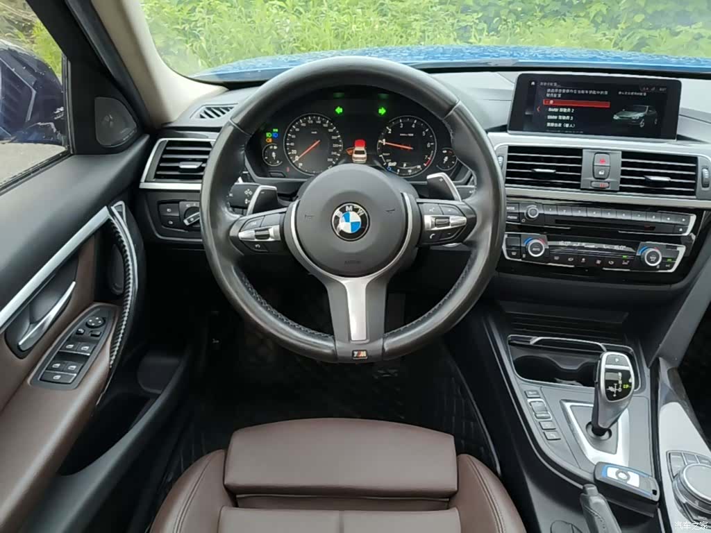 BMW 3 Series, 2019 11