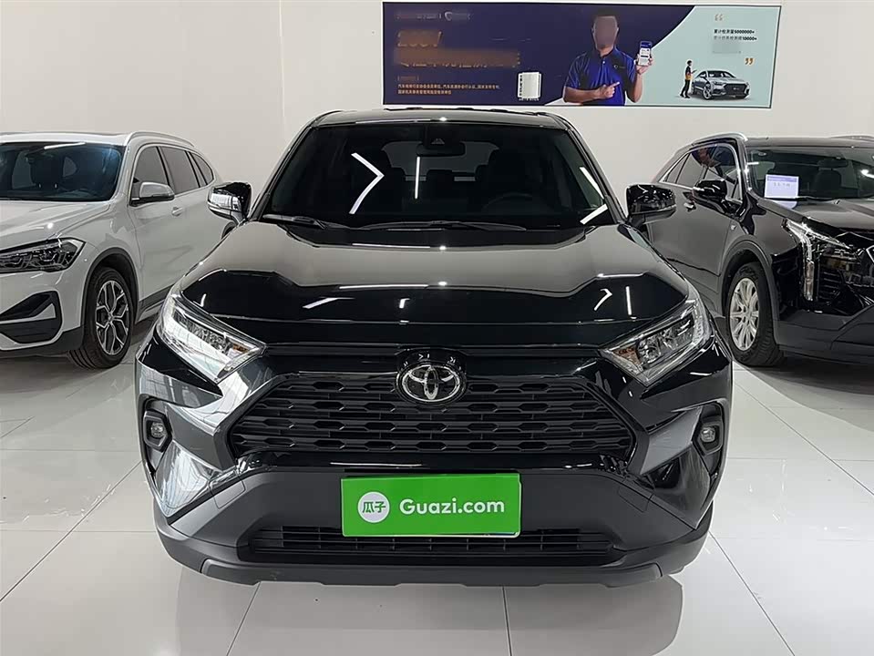 Toyota RAV4 Rongfang
