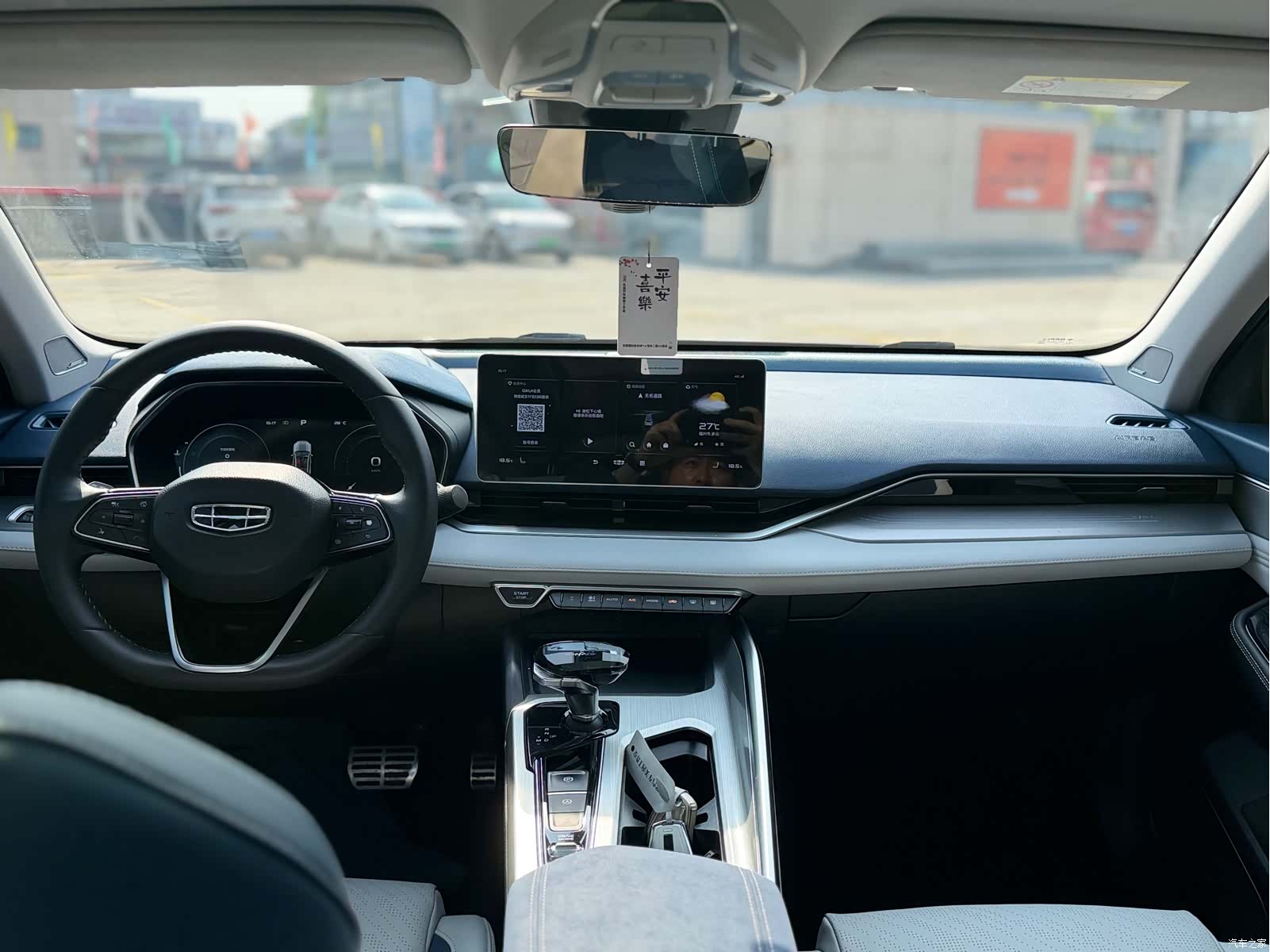 Geely Preface, 2022 10