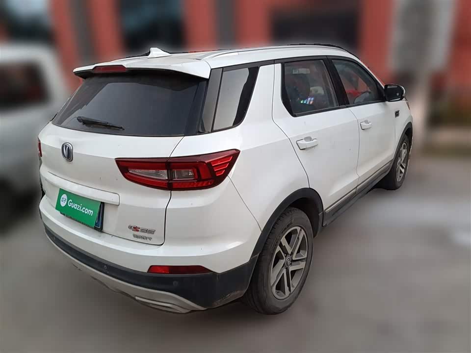 Changan CS55