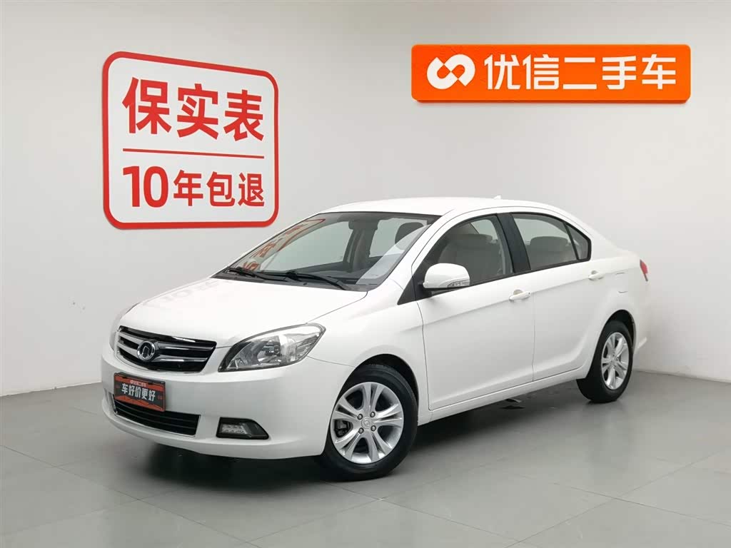 Great Wall C30