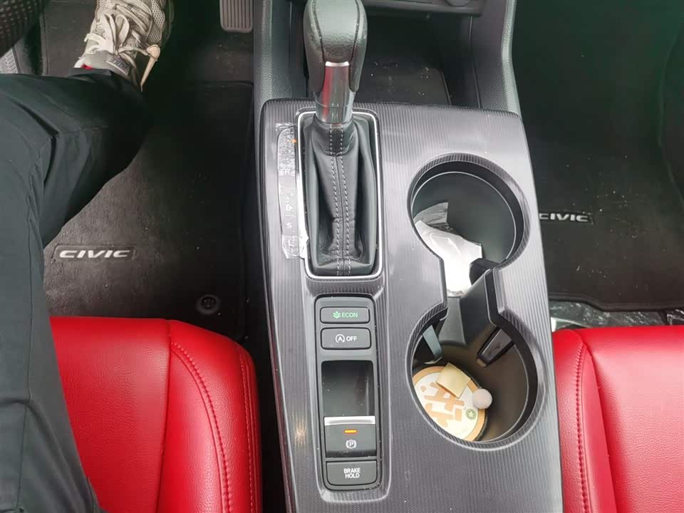 Honda Civic Honda Civic