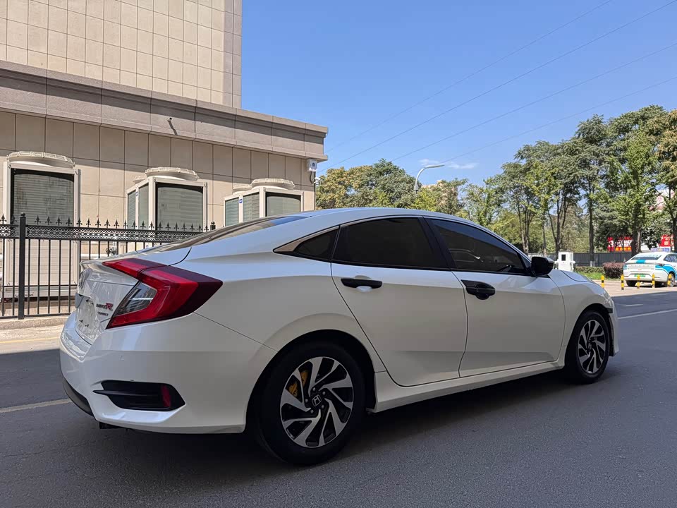 Honda Civic Honda Civic