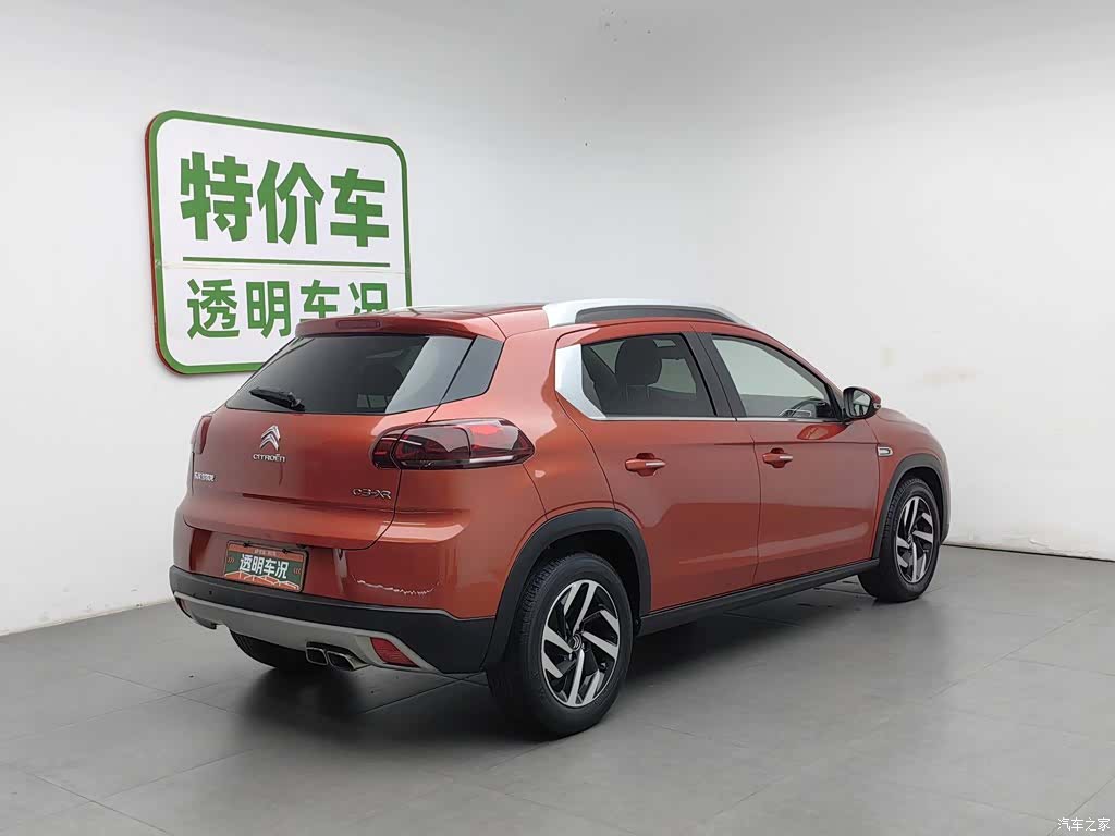 Citroen C3-XR, 2017 2
