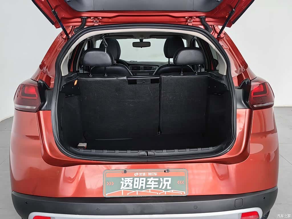 Citroen C3-XR, 2017 16