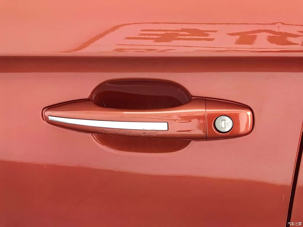 Citroen C3-XR, 2017 18