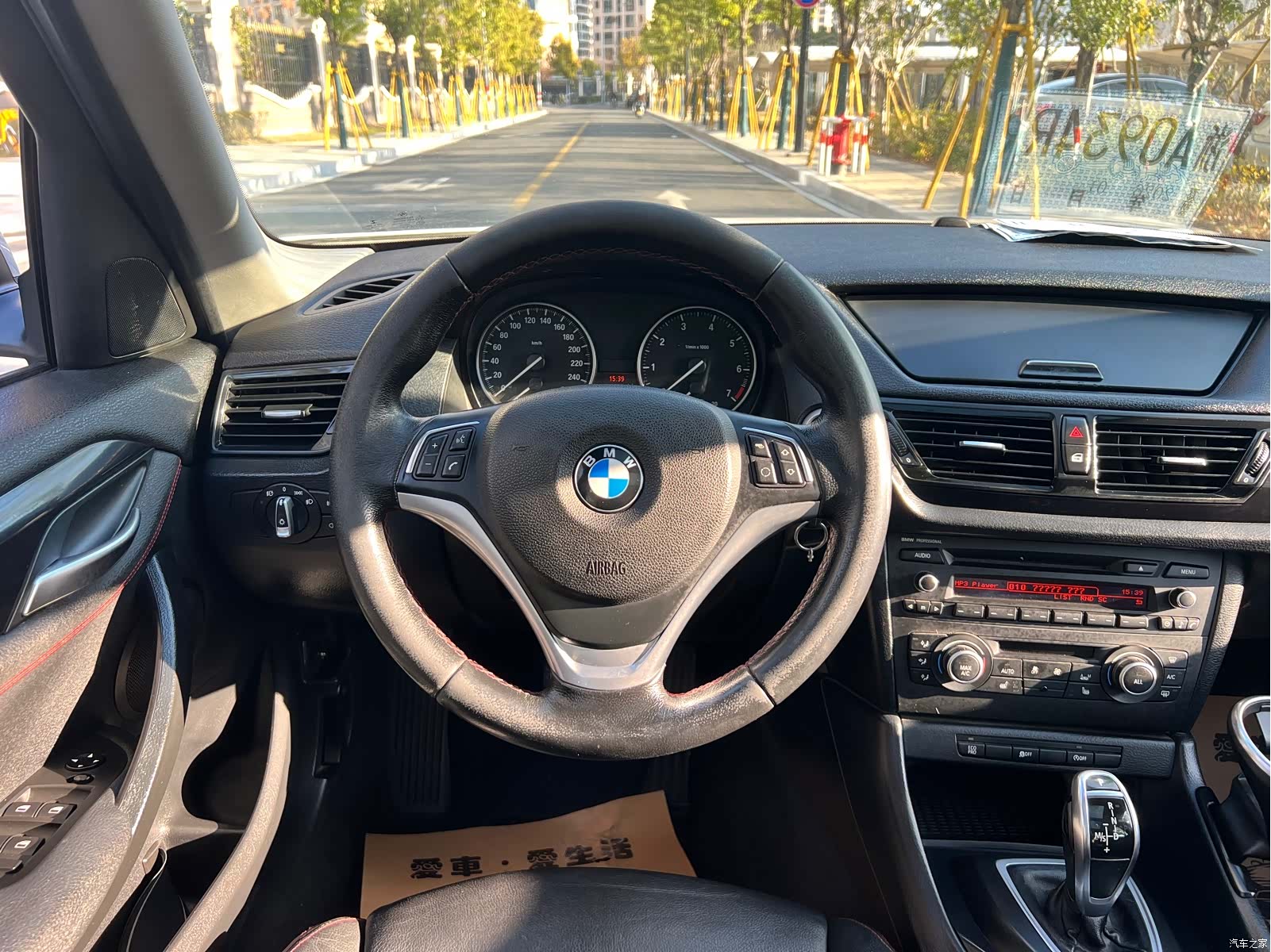 BMW X1, 2013 9