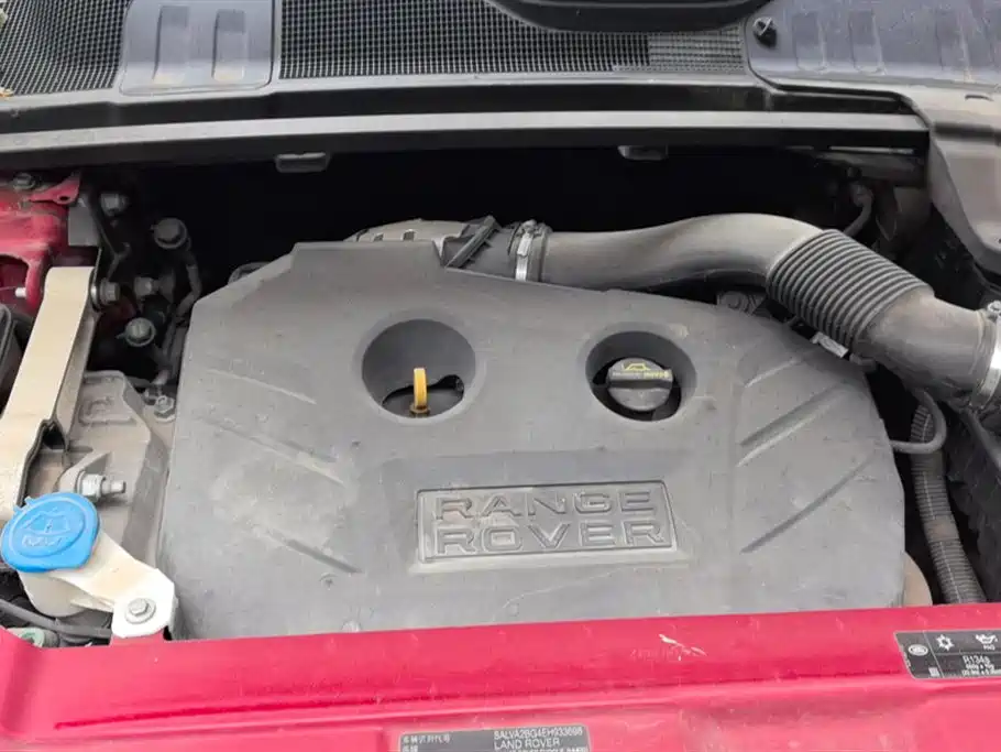 Land Rover Range Rover Aurora