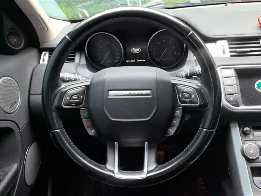 Land Rover Range Rover Aurora