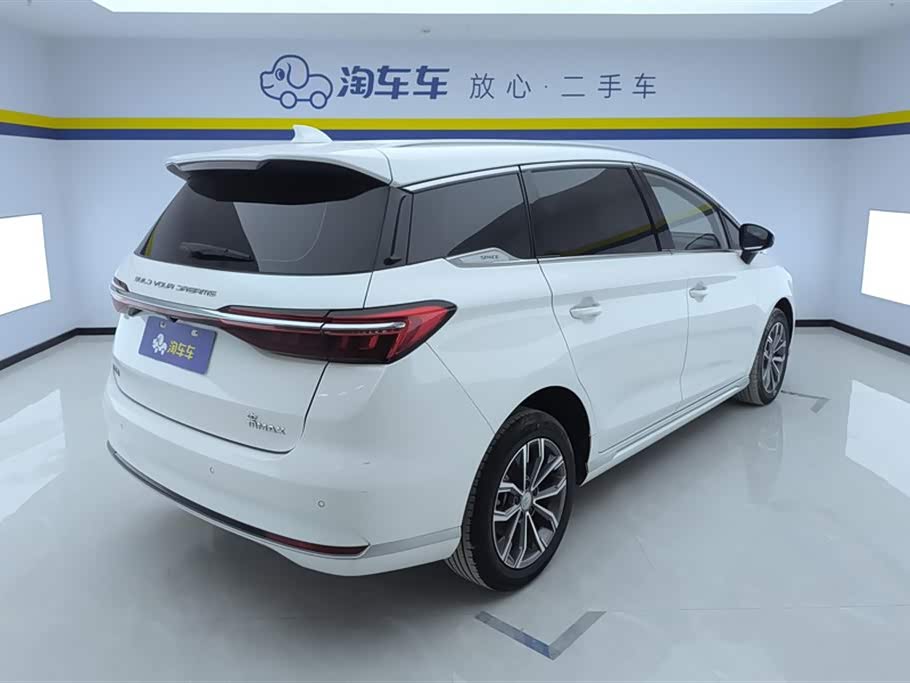 BYD Song MAX