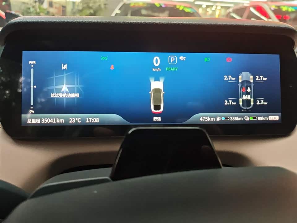 DEEPAL Dark blue SL03