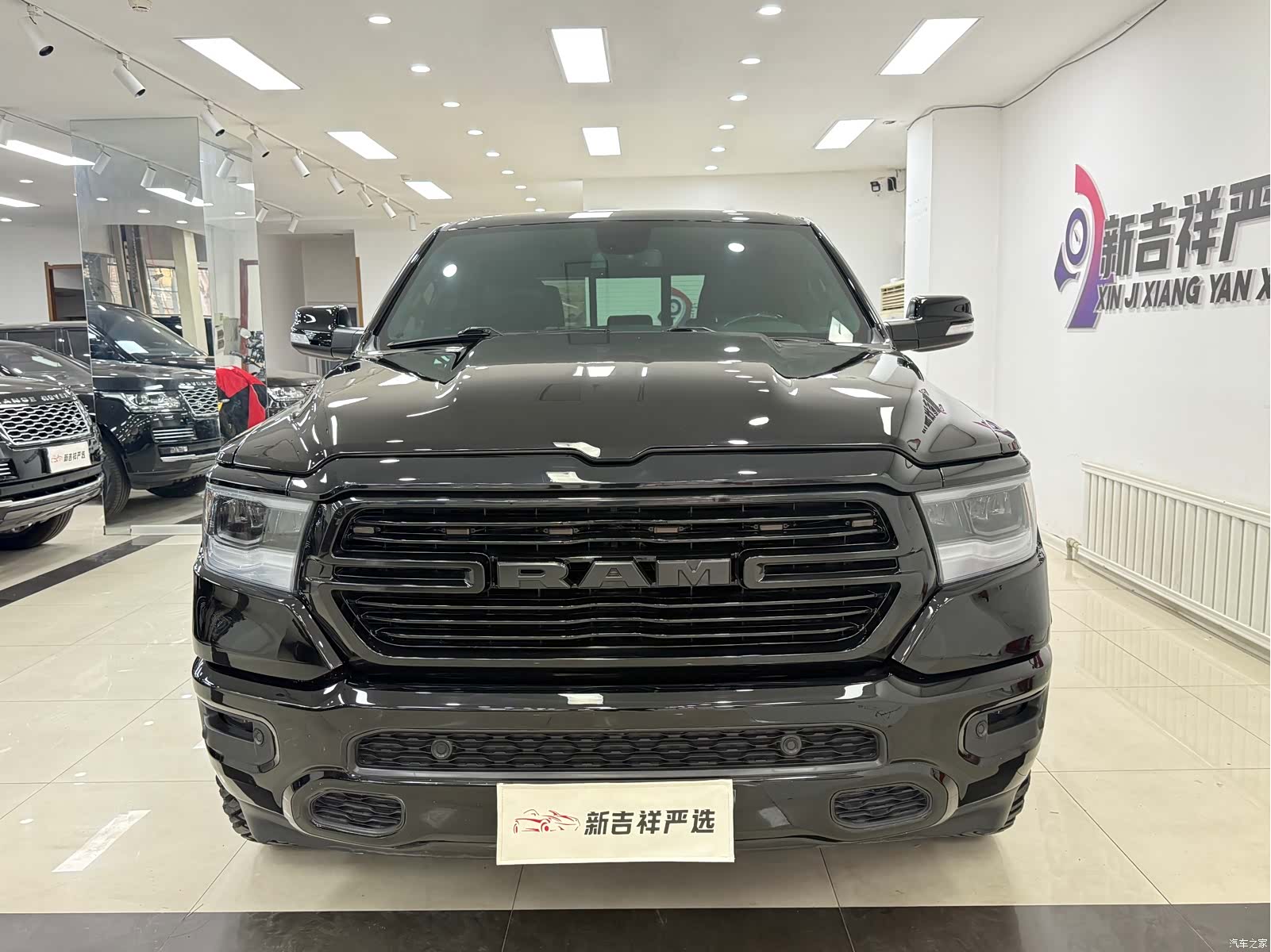 RAM Trucks, 2020 2