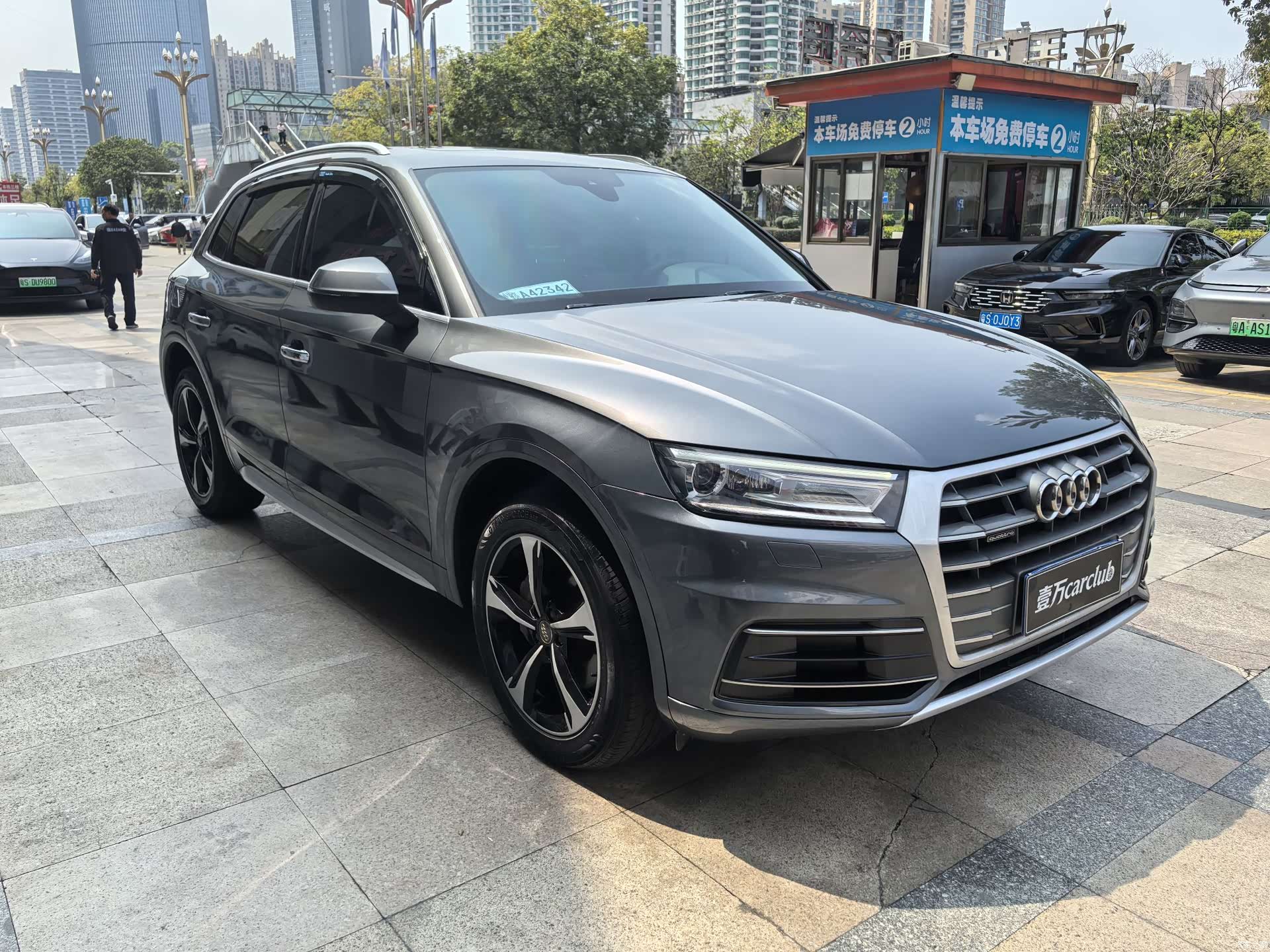 Audi Q5L, 2019 3