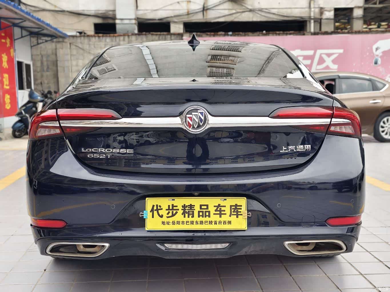 Buick LaCrosse, 2021 17