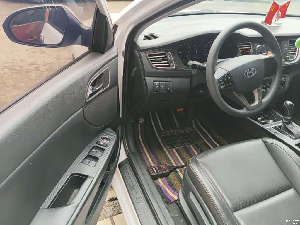 Hyundai GLS, 2016 16