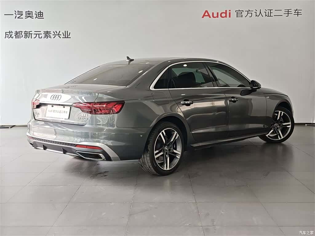 Audi A4L, 2021 4