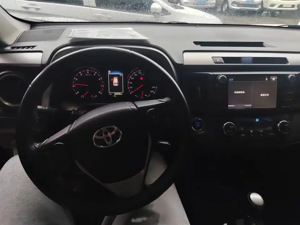 Toyota RAV4 Rongfang