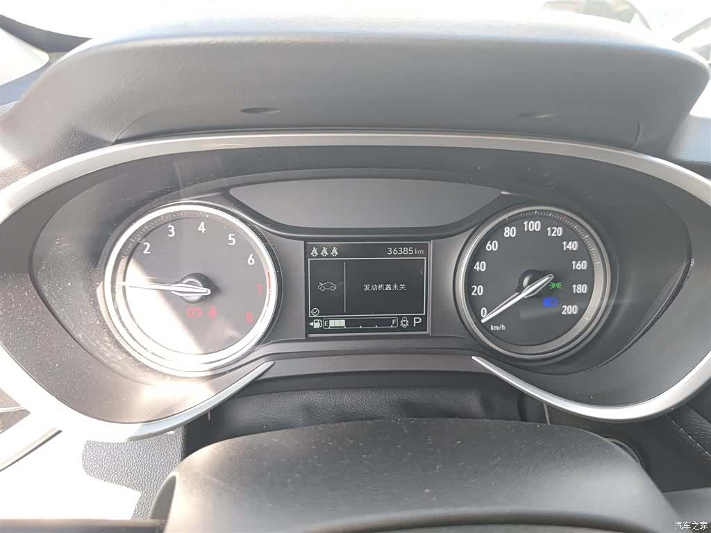 Buick Encore, 2022 8