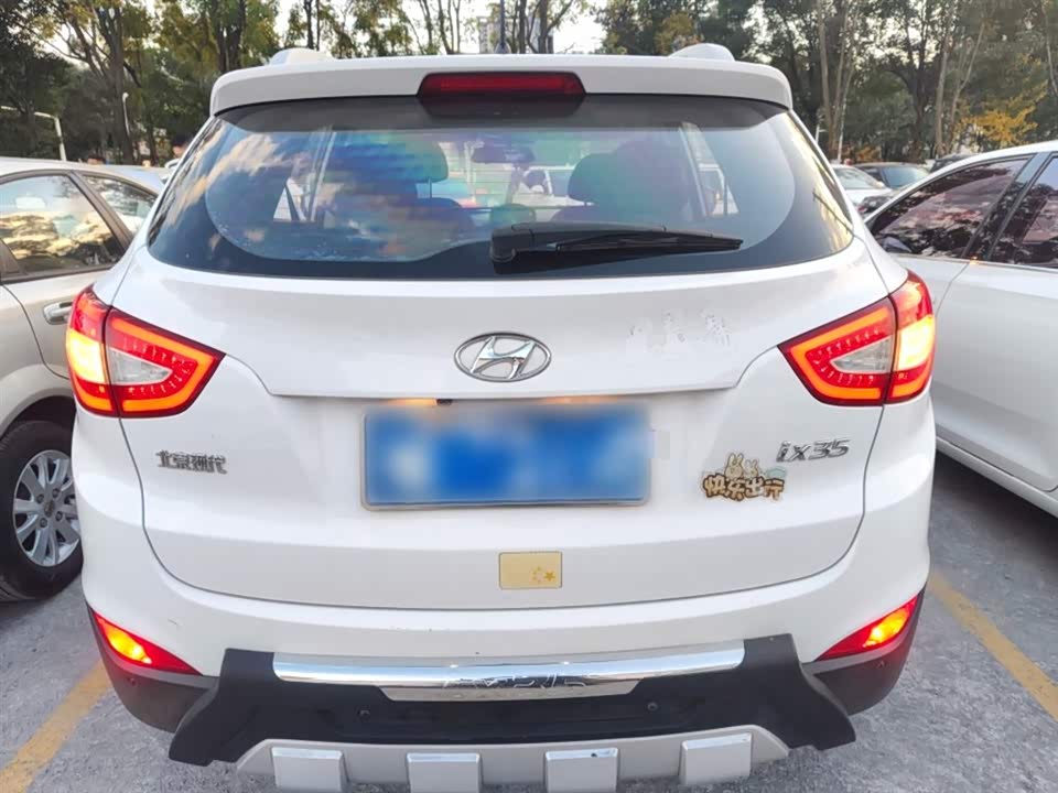 Hyundai Beijing ix35