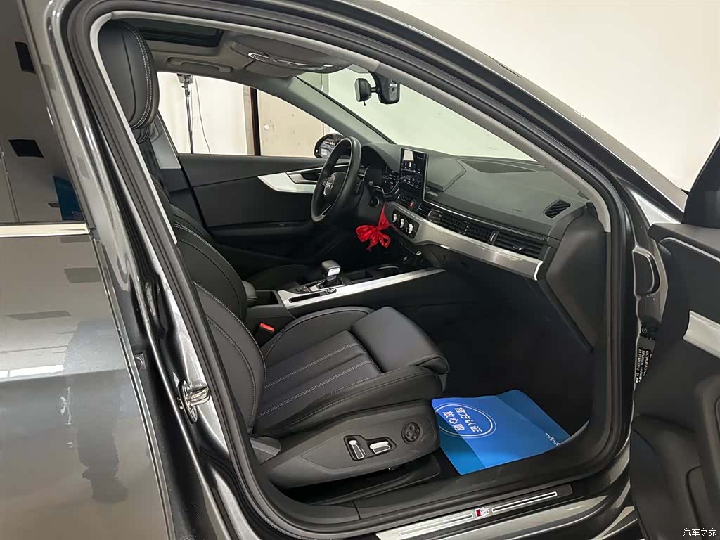 Audi A4L, 2024 29