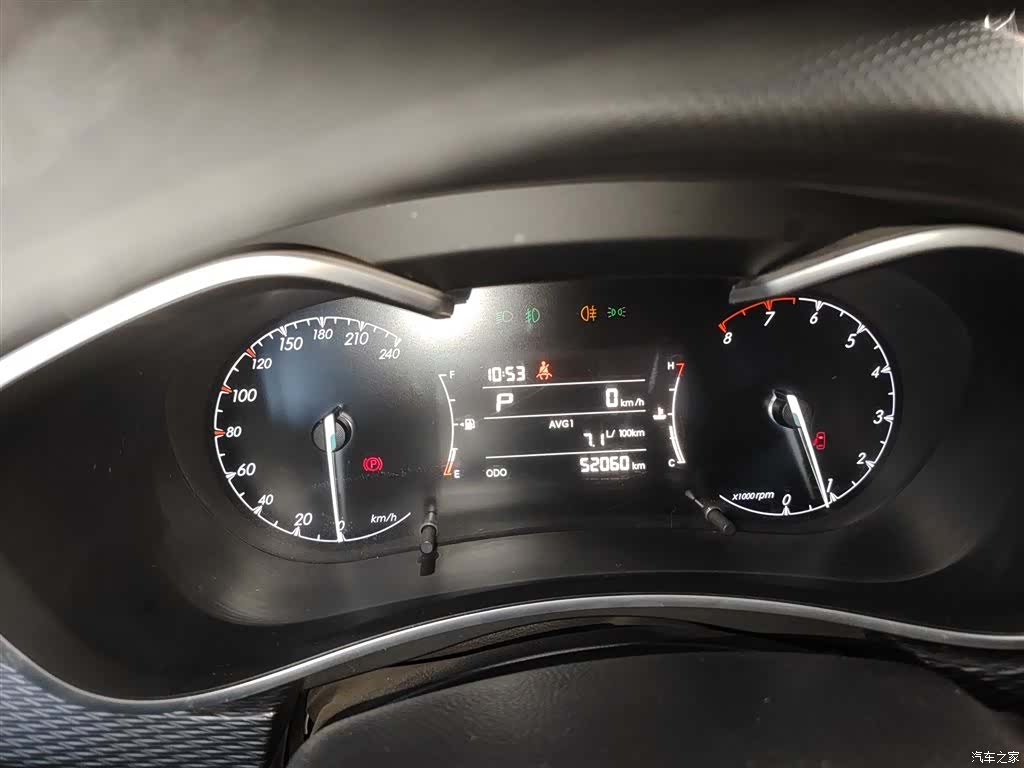BAIC D50, 2020 8