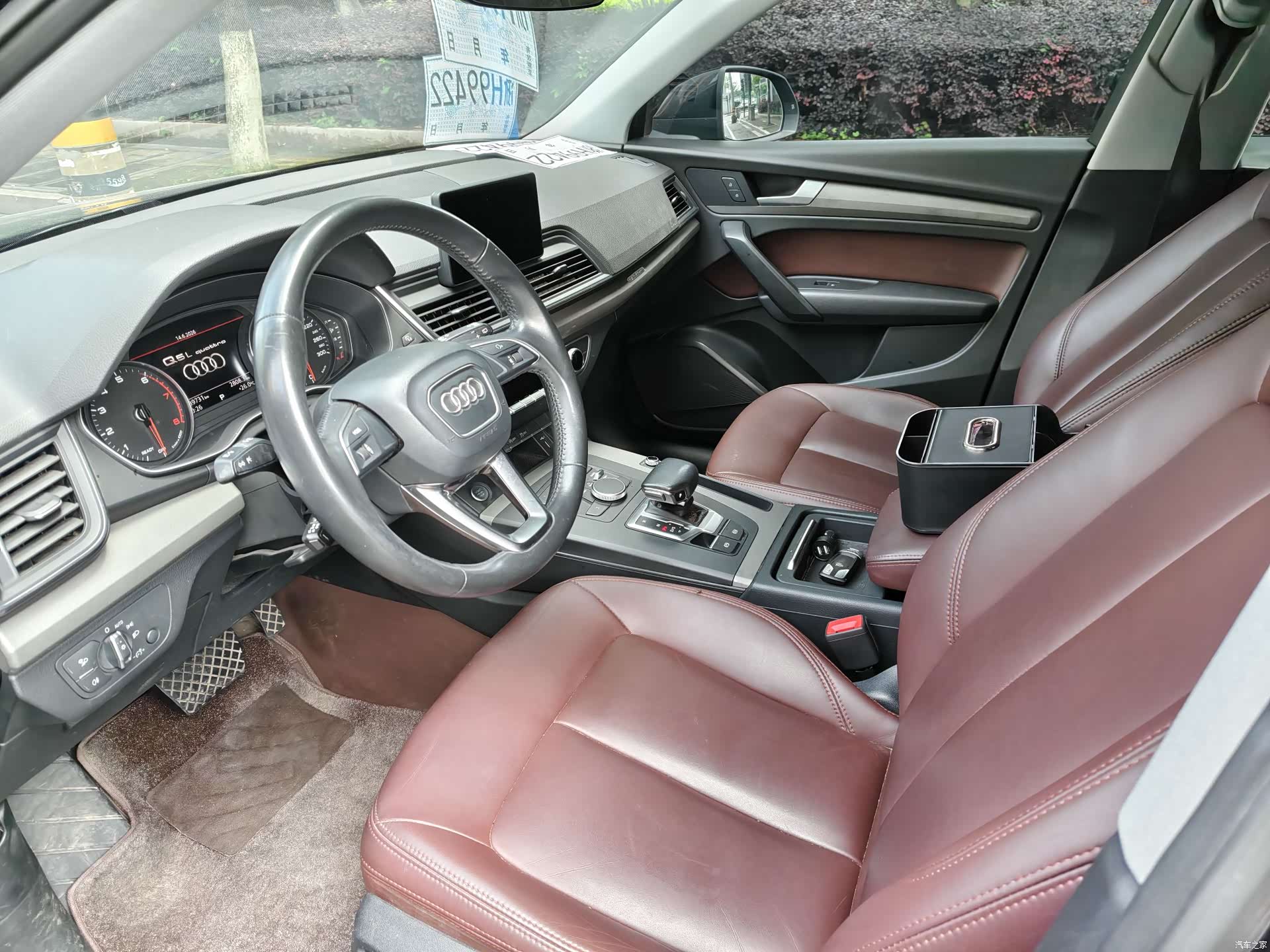 Audi Q5L, 2019 24