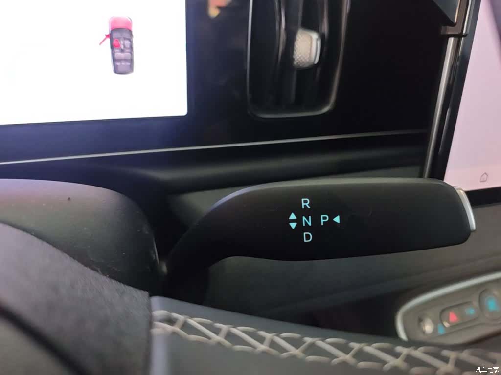 BYD HiAce, 2025 14