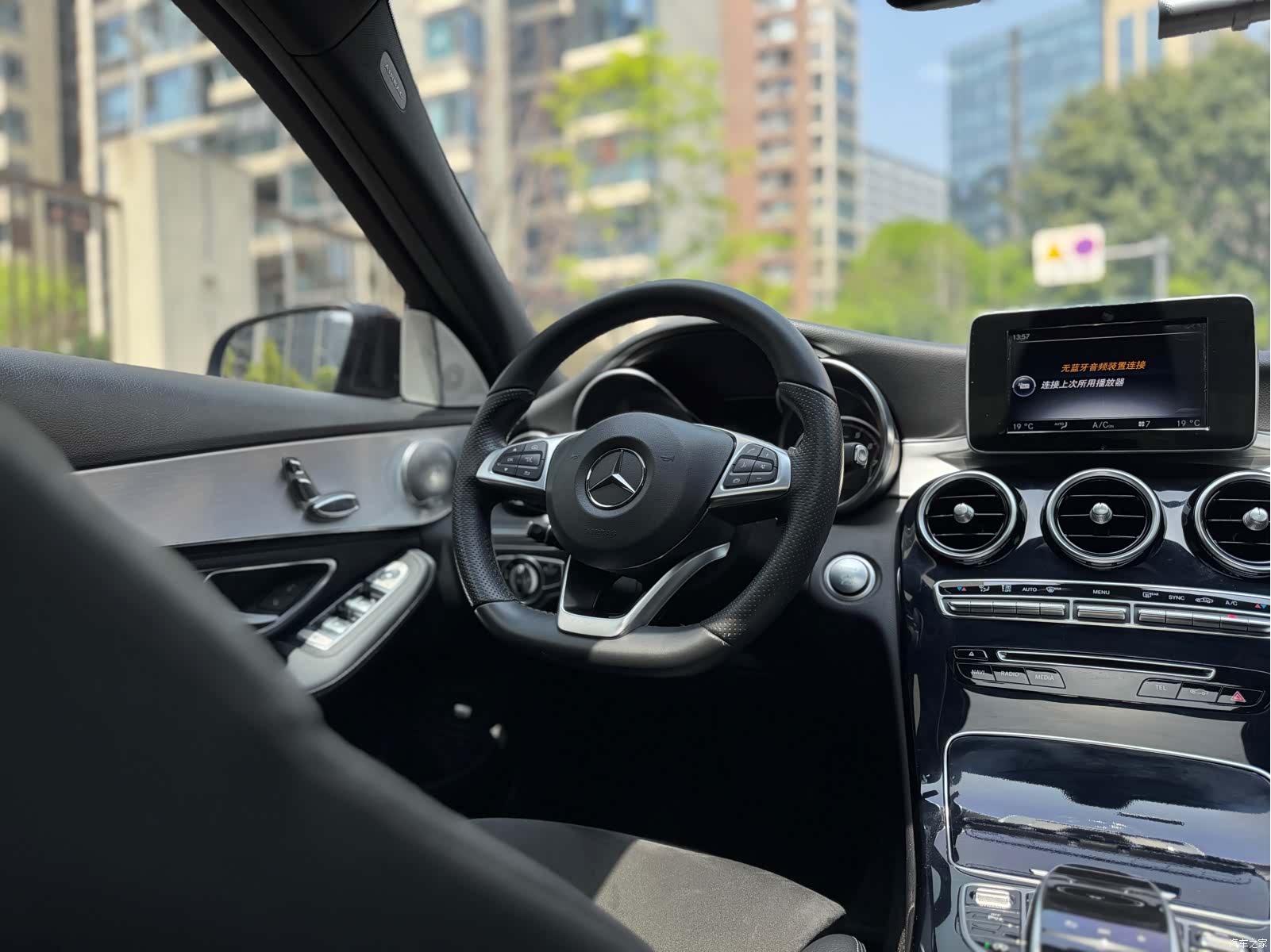 Mercedes-Benz C-Class, 2017 10