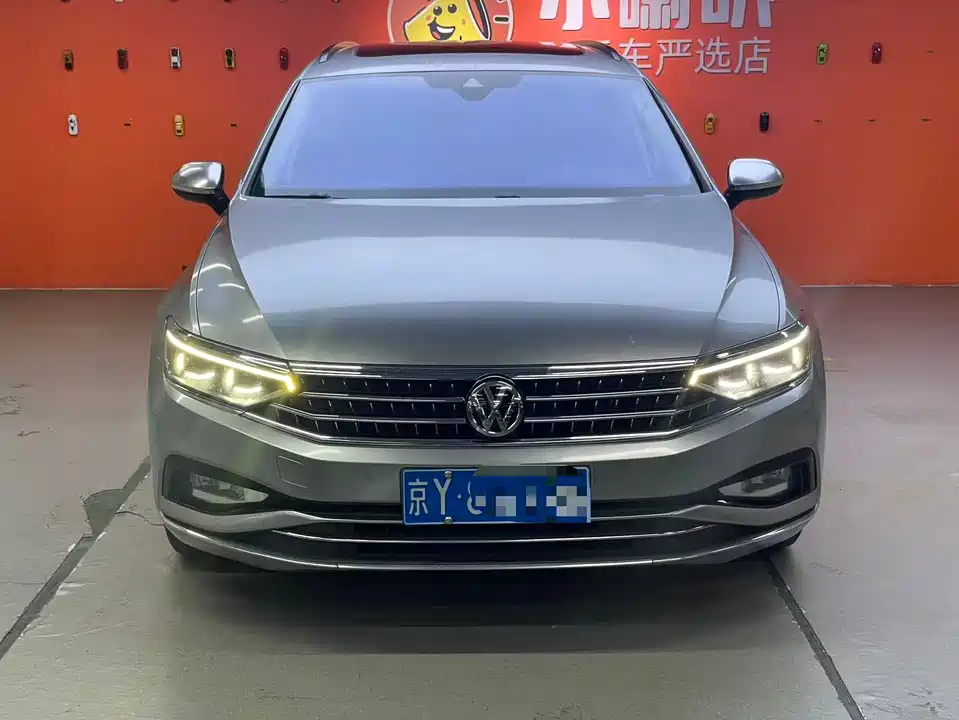 Volkswagen Wei Lan