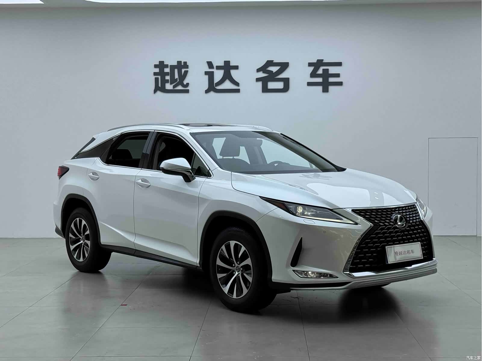 Lexus RX, 2023 3