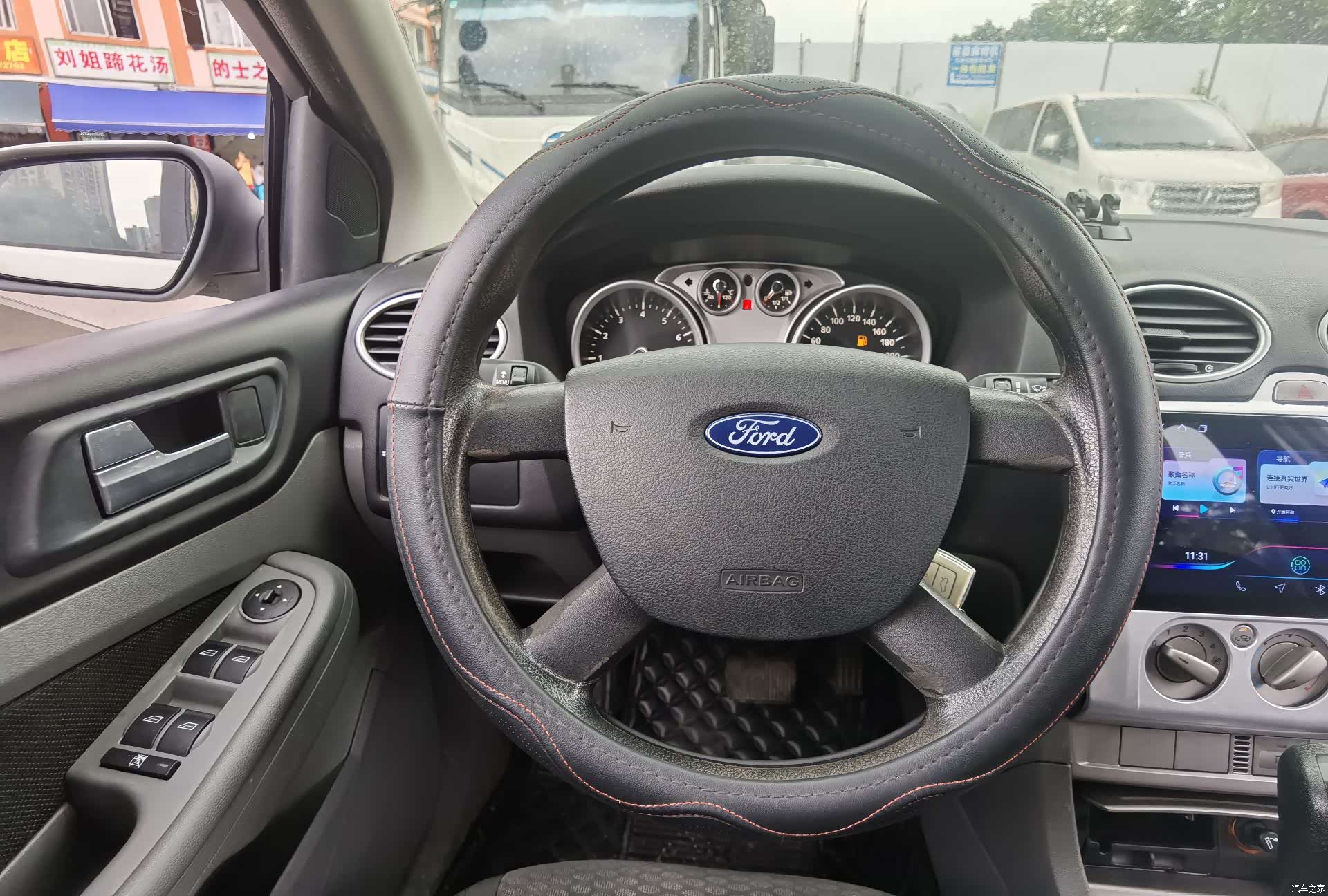 Ford Focus, 2014 15