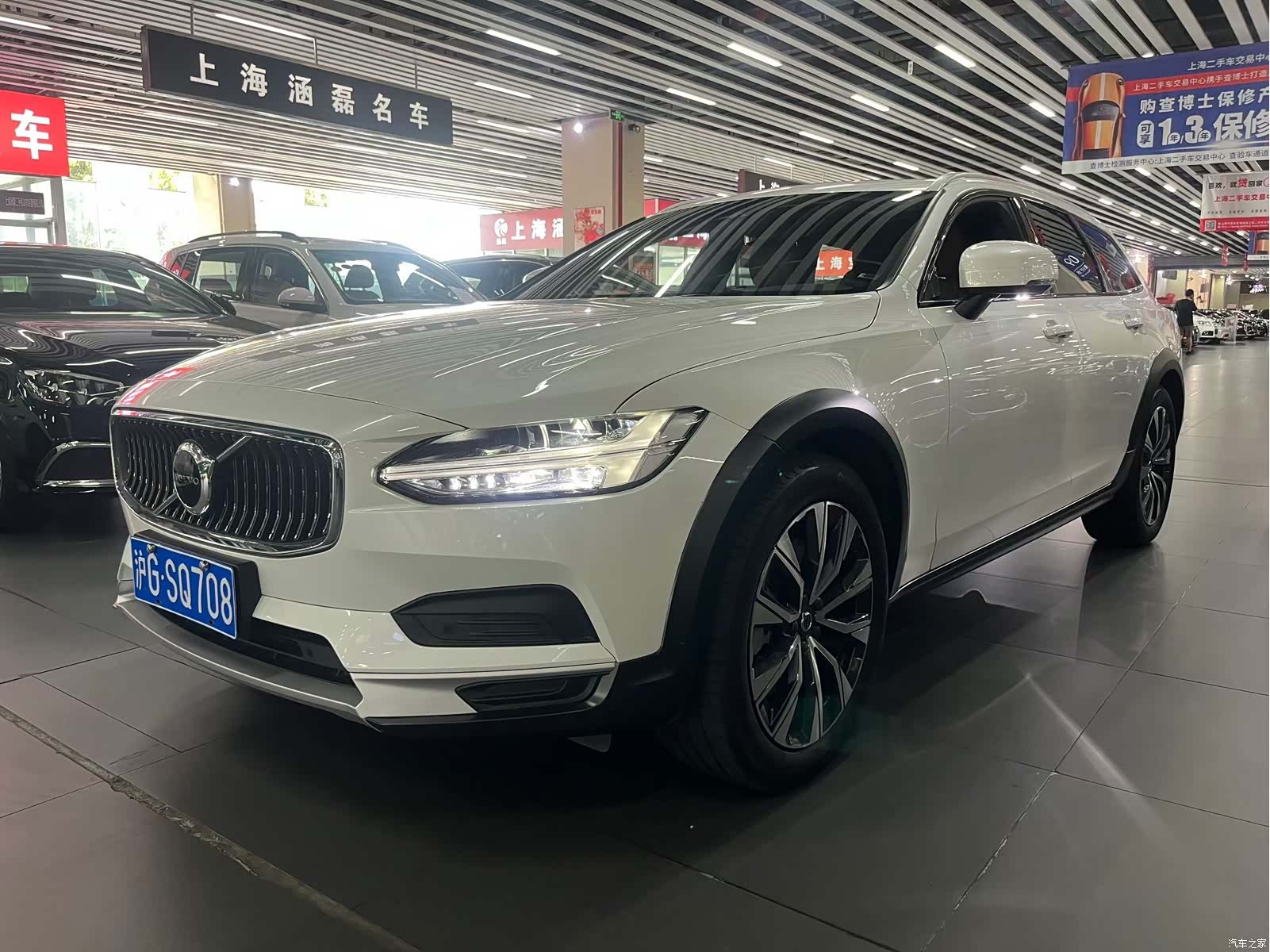 Volvo V90, 2023 1