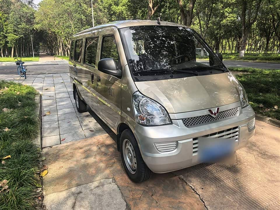 Wuling Wuling Rongguang