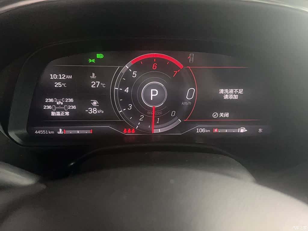 Cadillac CT5, 2022 4