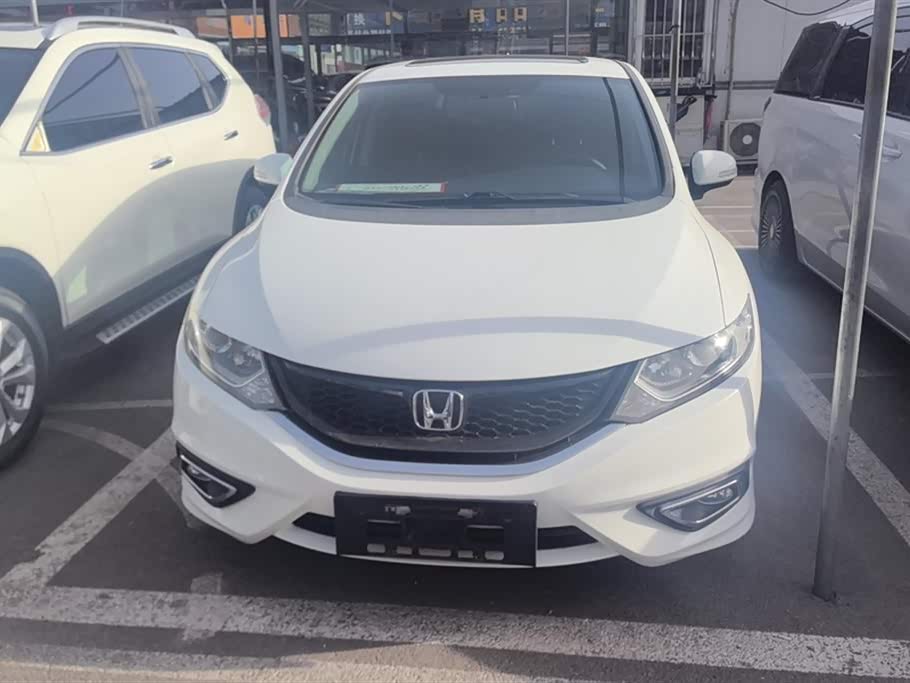 Honda Jade