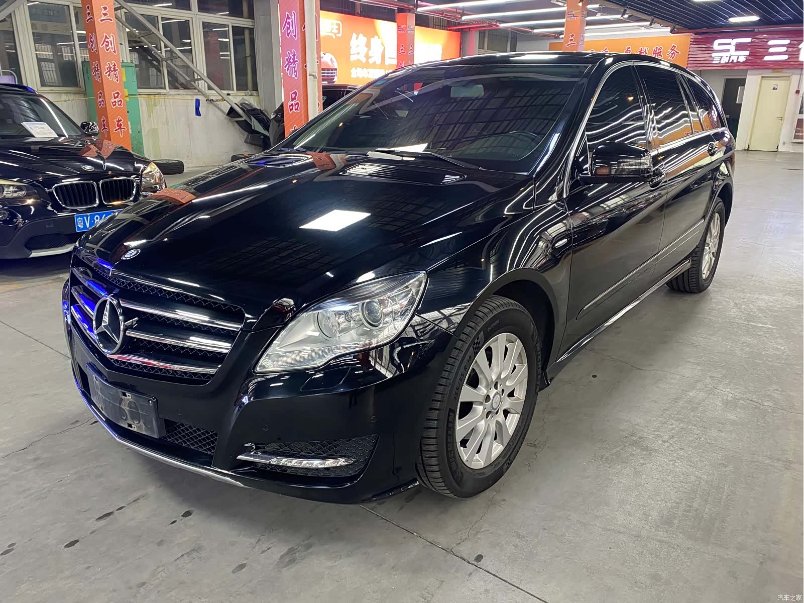 Mercedes-Benz R-Class