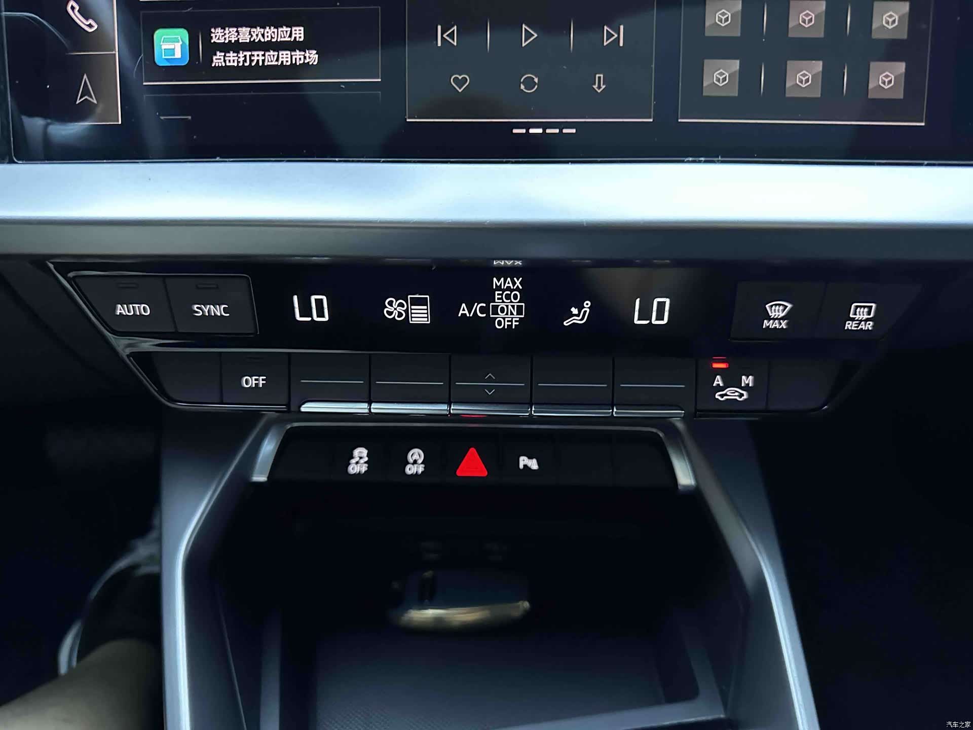 Audi A3, 2022 12
