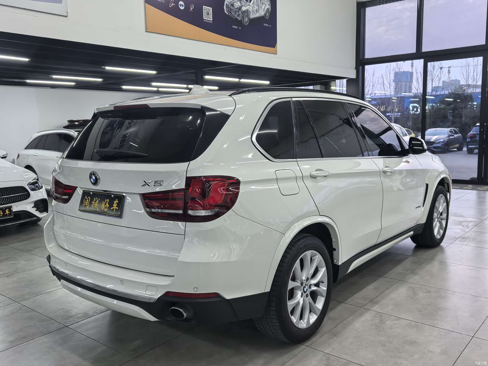 BMW X5, 2015 7