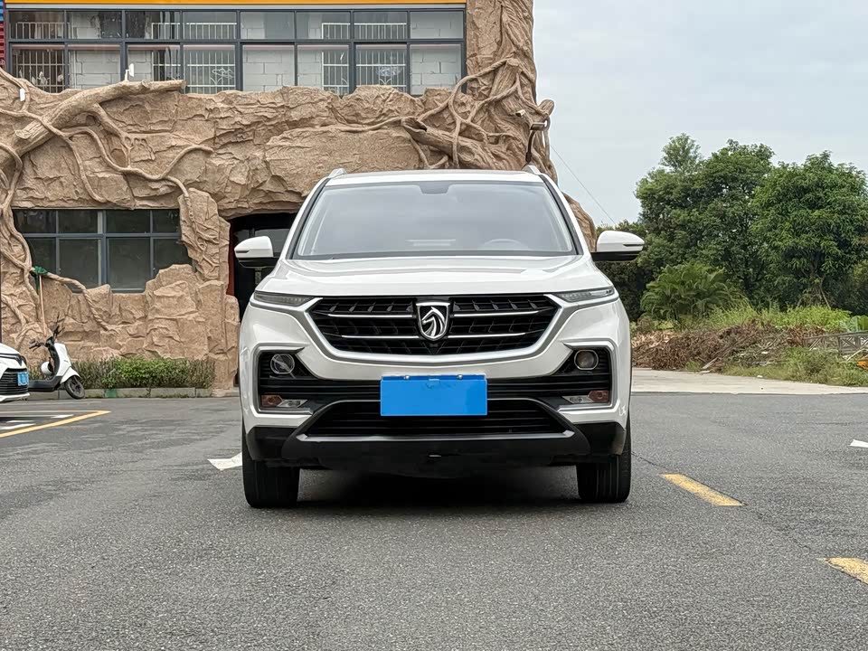 Baoding 530