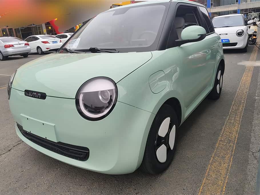 Changan Lumin