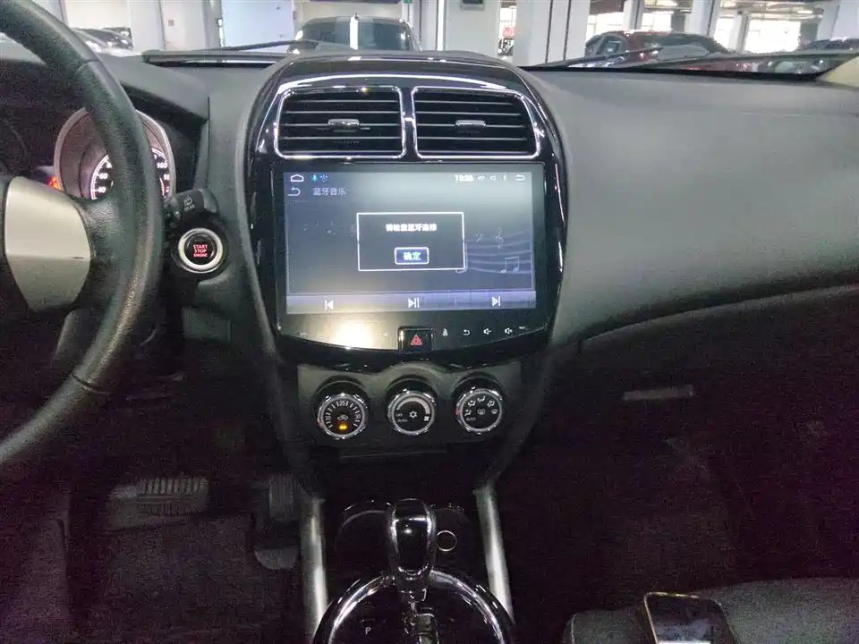 Mitsubishi Jinxuan ASX