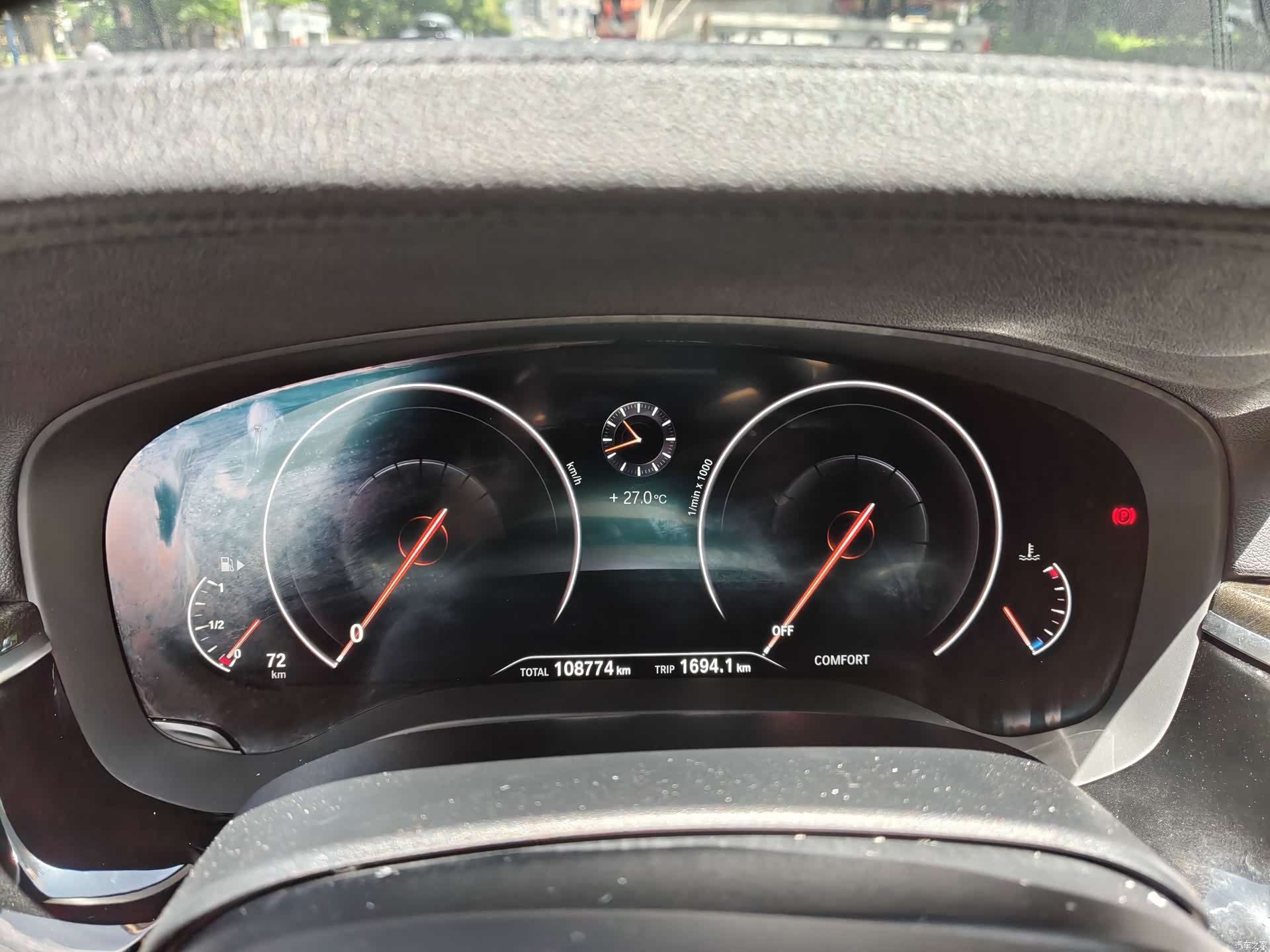 BMW 5 Series, 2019 31