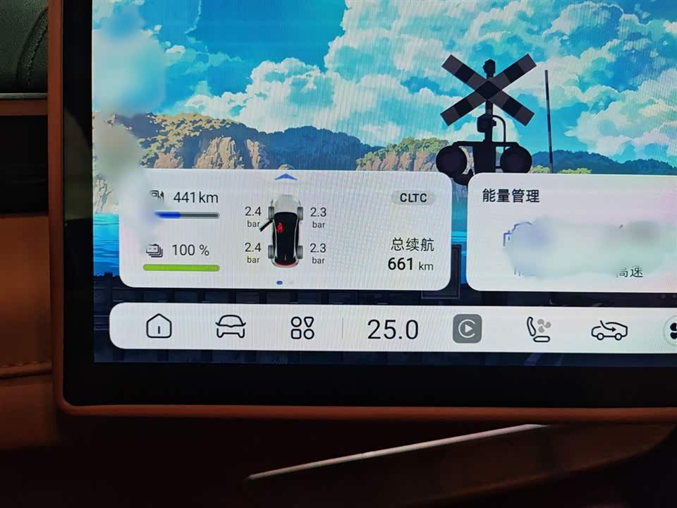 DEEPAL Dark blue S07