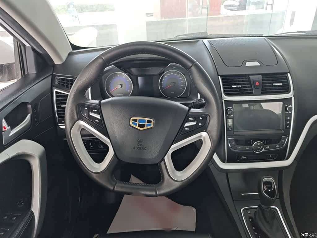 Geely Emgrand, 2016 11
