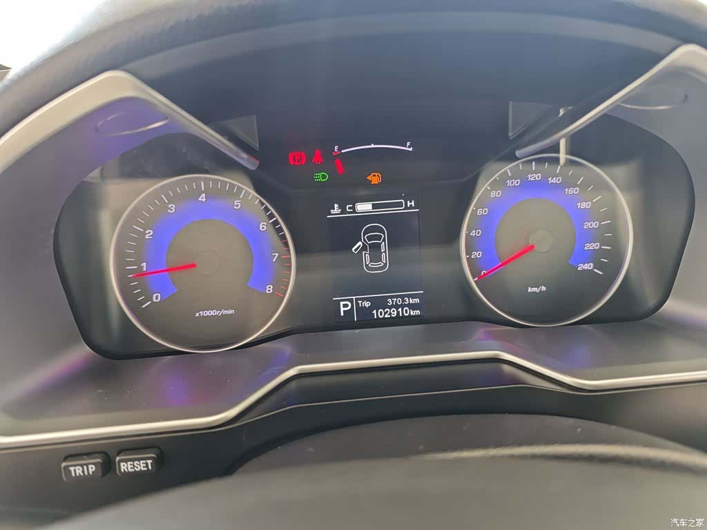 Geely Emgrand, 2016 12