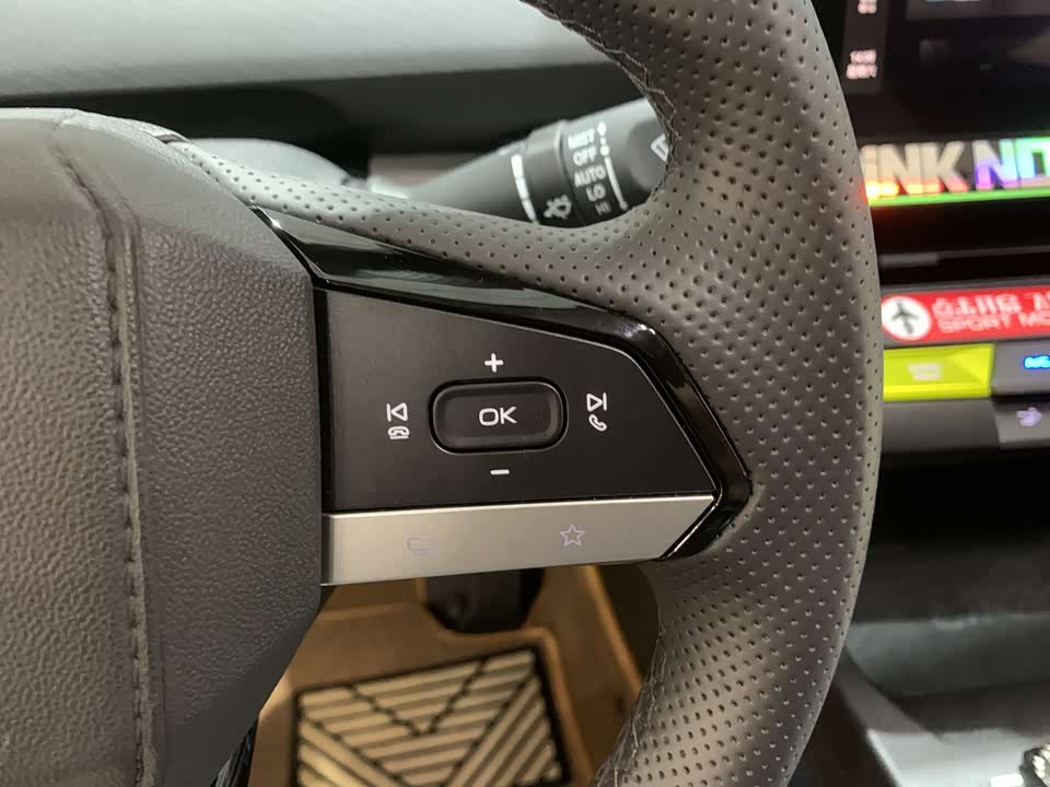 Changan UNI-V Smart iDD