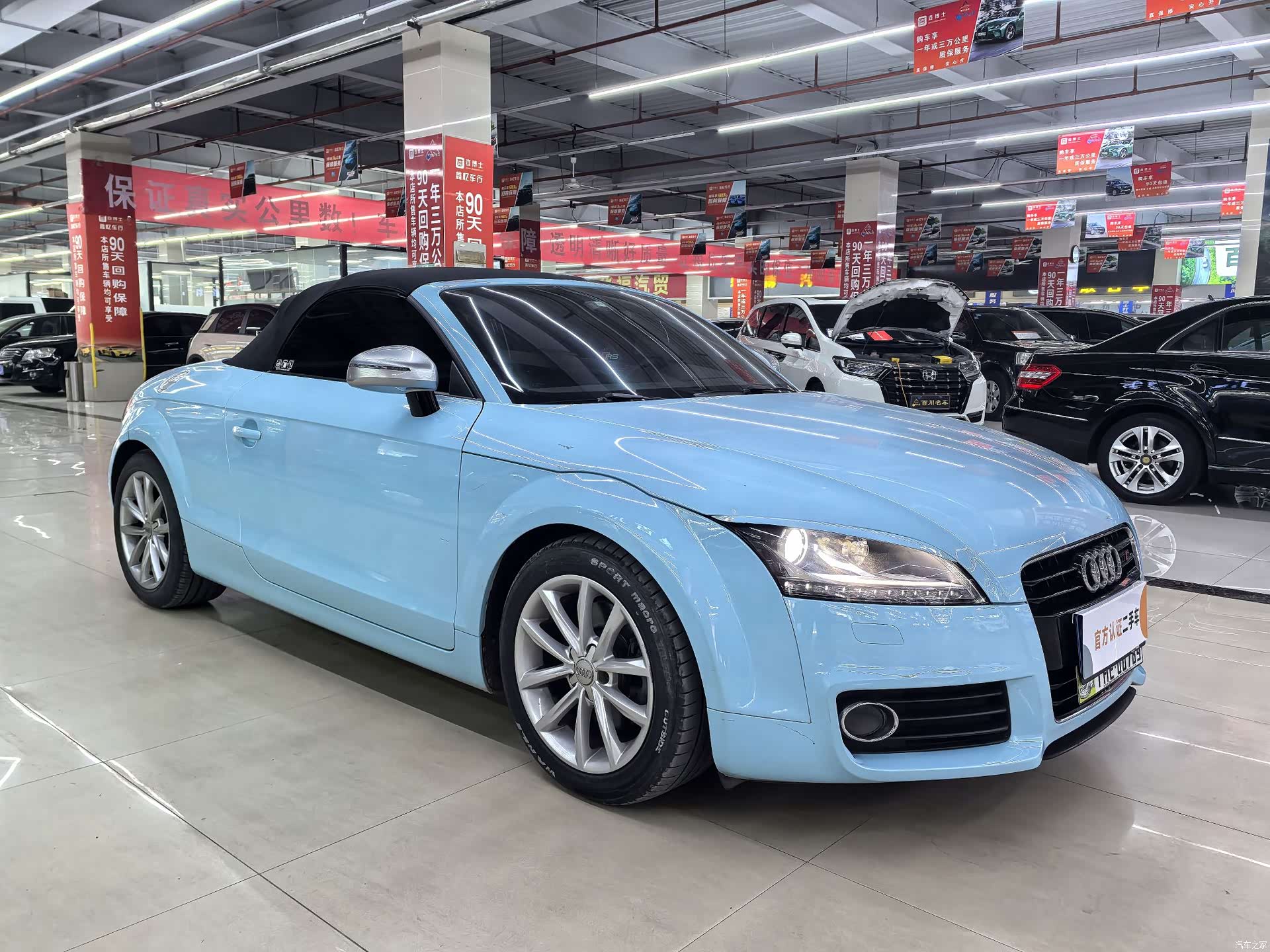 Audi TT, 2013 11
